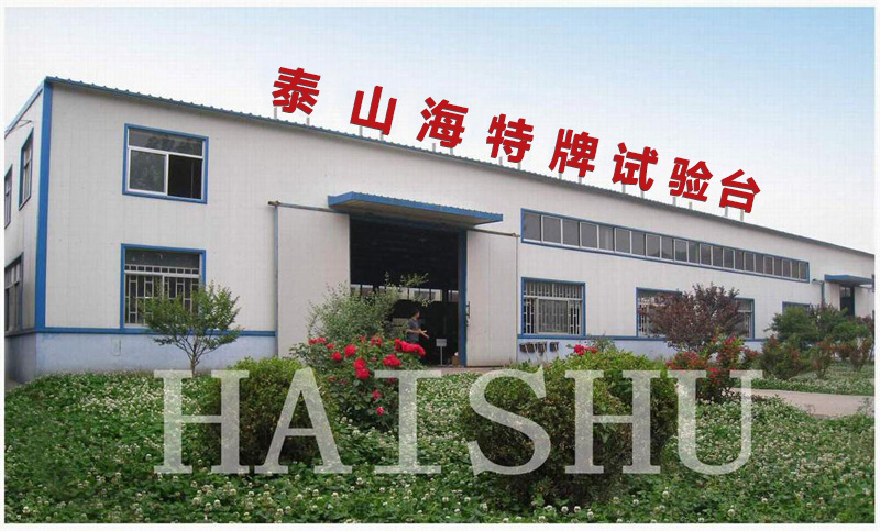 高強度螺栓|雙頭螺栓|35CrMoA雙頭螺栓|35CrMoA全螺紋螺柱—邯鄲市藍達緊固件制造有限公司